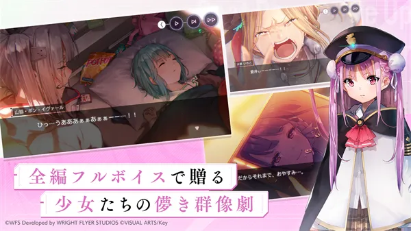 �������÷��а�2026���°汾v6.2.0 ��׿���ͼ