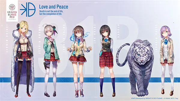 红烧天堂繁中版2026最新版本 红烧天堂繁中版2026最新版本