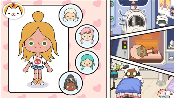Miga Town��My World(�׼�С����Ϸ)v1.96 ��Ѱ��ͼ