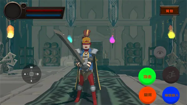 ��ɫ֮�������2026���ذ�װv1 ��׿���ͼ