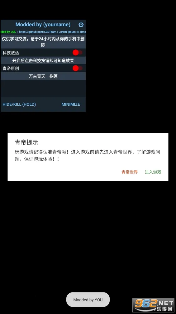 �賿�ĵ��ҽԺ��Ϸ�ƽ��v441 �ֻ����ͼ
