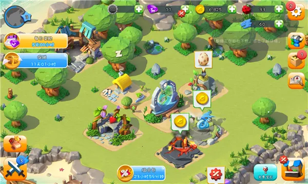 �������Ҷ��ƽ��v9.0.5 ��Ѱ��ͼ