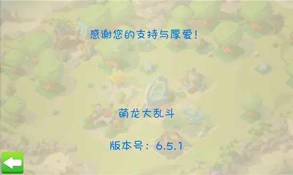 �������Ҷ��ƽ��v9.0.5 ��Ѱ��ͼ