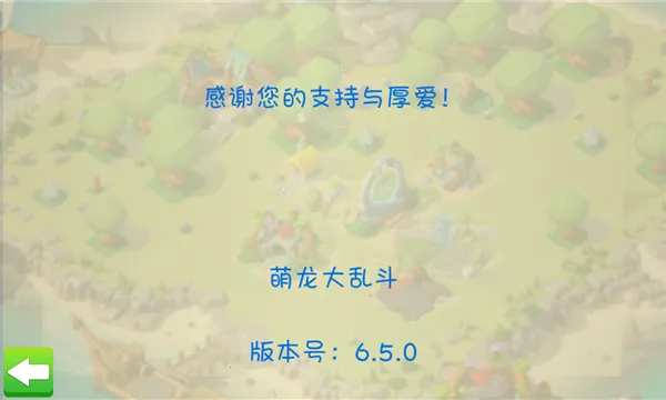 �������Ҷ��ƽ��v9.0.5 ��Ѱ��ͼ