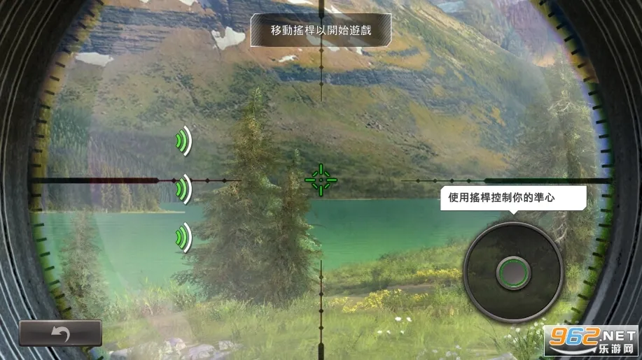 ���Գ�ͻ�ƽ���������޽�Ұ�v5.18.0 �ٷ������ͼ