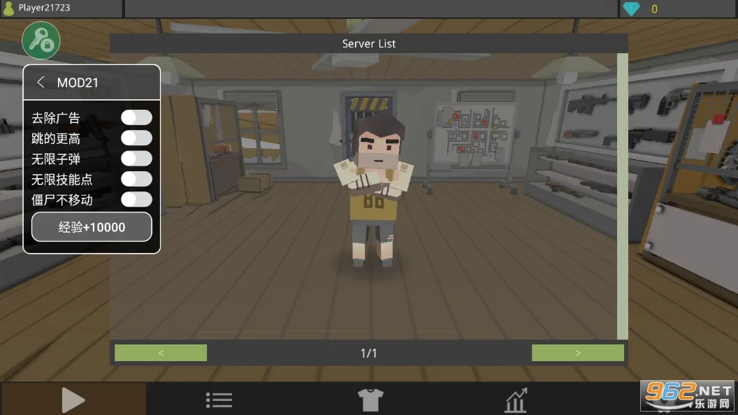 ��ʬ�������������ƽ��v1.82 �ٷ������ͼ