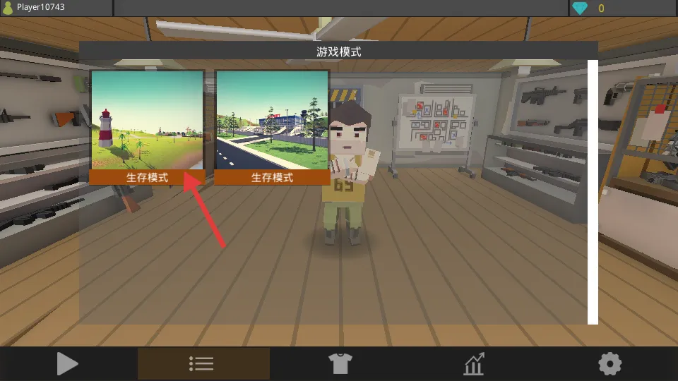 ��ʬ�������������ƽ��