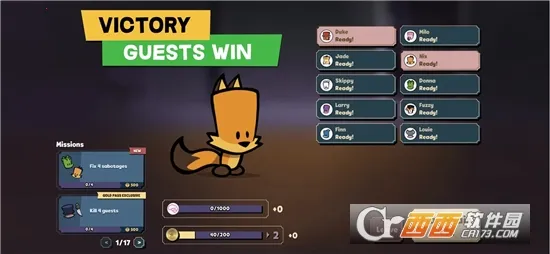 ���������ش����޸�������v2.2.5 ��׿���ͼ