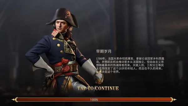 Grand War 2������ս��2026���ذ�װ