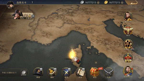 Grand War 2������ս��2026���ذ�װv1151 �ֻ����ͼ