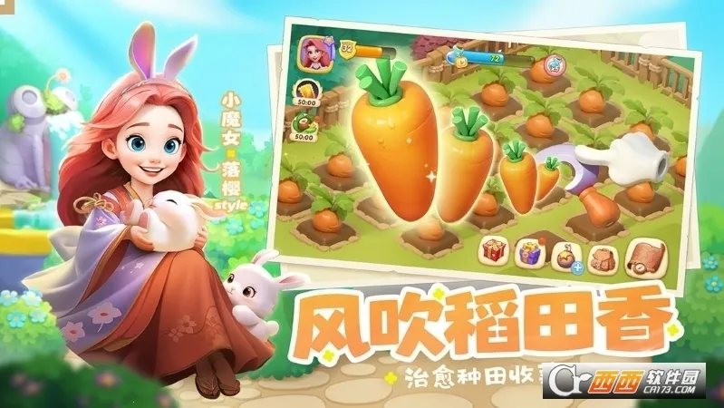 �λ�ħ���ݹ��ʰ�����v2.71.0 ��Ѱ��ͼ