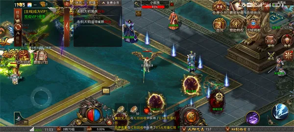 战神域2026官方正版 战神域2026官方正版