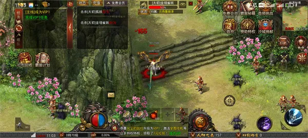 战神域2026官方正版 战神域2026官方正版