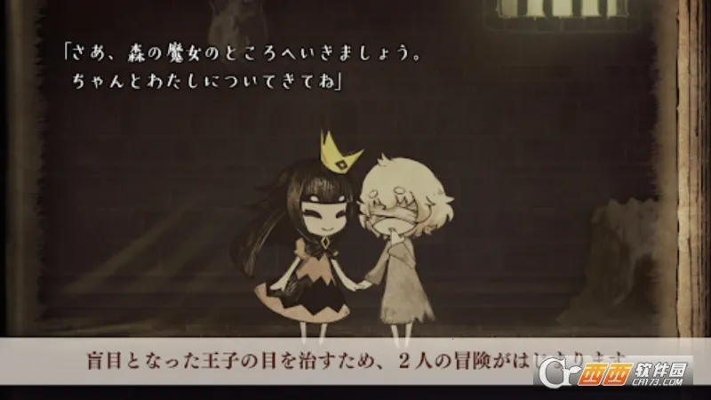 ˵�ѹ�����ä�������ֻ��溺��v1.0.3 ��׿���ͼ