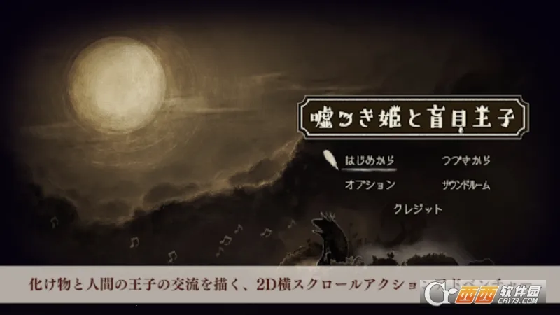 ˵�ѹ�����ä�������ֻ��溺��v1.0.3 ��׿���ͼ