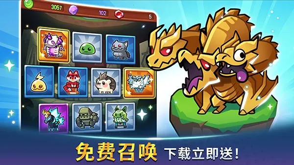 ������˵MOD���ײ˵�v1.106.1 �ֻ����ͼ