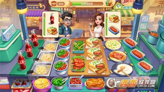 �ǳ���⿼��ƽ����������v1.0.67 �ٷ������ͼ