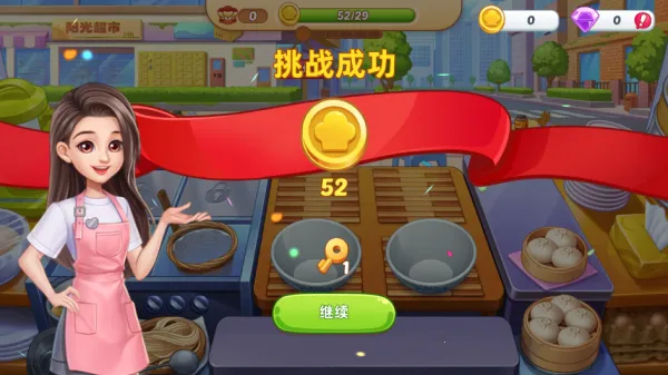 �ǳ���⿼��ƽ����������