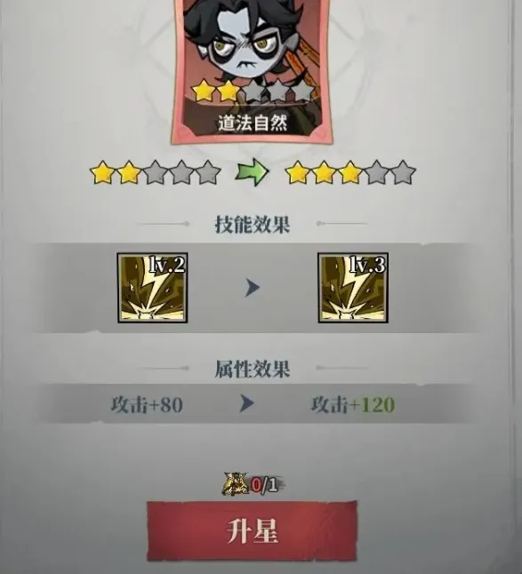 �����ֻ��ƽ��