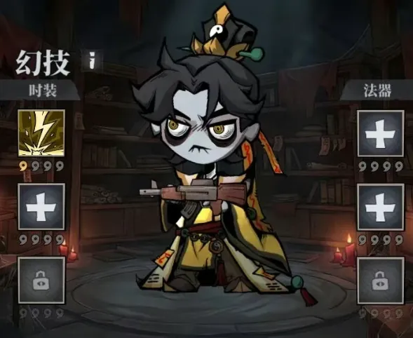 �����ֻ��ƽ��