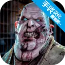 ���ҽԺ����������v2.6 ��Ѱ�