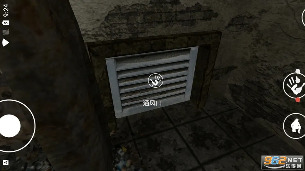 ���ҽԺ����������v2.6 ��Ѱ��ͼ