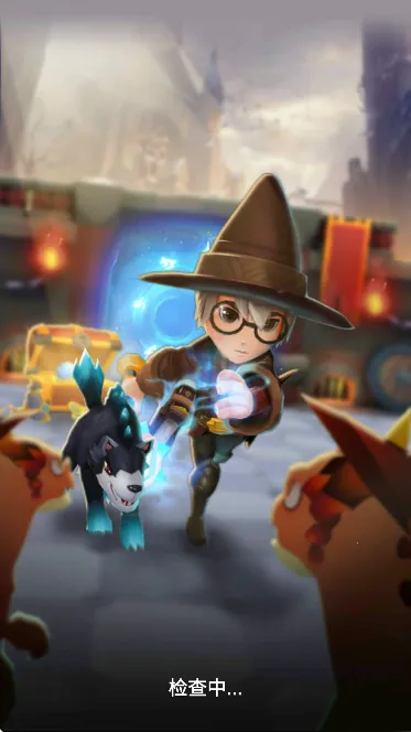 ���³�����ʿ���޽������