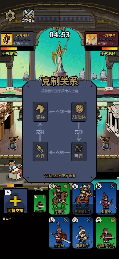 �˾Ͷ�����2026�ٷ�����v1.0 �ٷ������ͼ