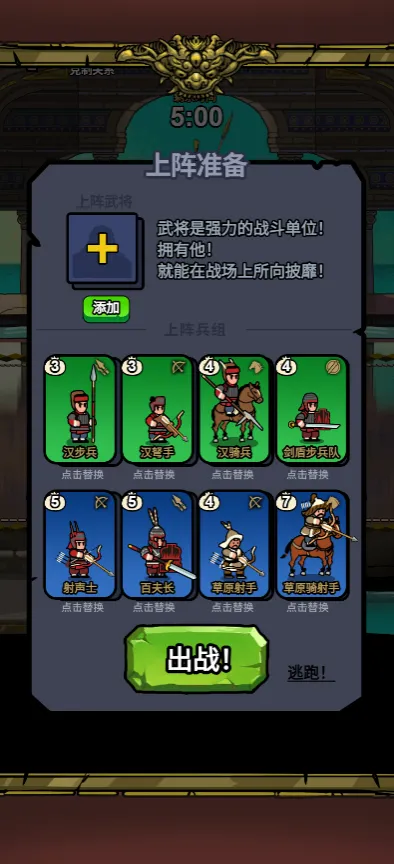 �˾Ͷ�����2026�ٷ�����v1.0 �ٷ������ͼ