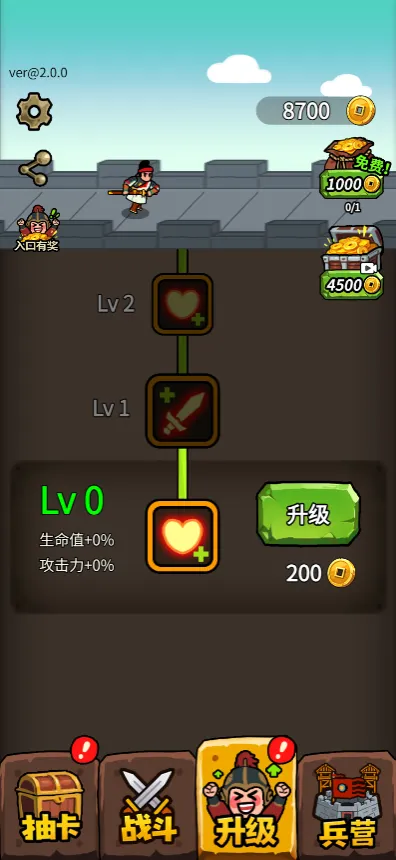 �˾Ͷ�����2026�ٷ�����v1.0 �ٷ������ͼ