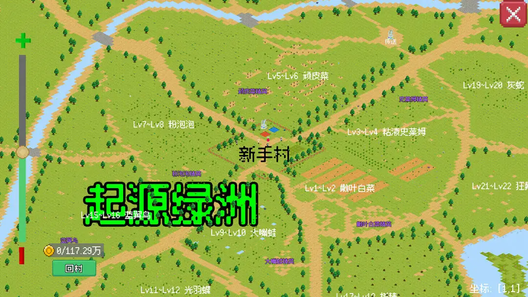 С����ɳ���0.1.9�ƽ�v0.1.0 �ֻ����ͼ