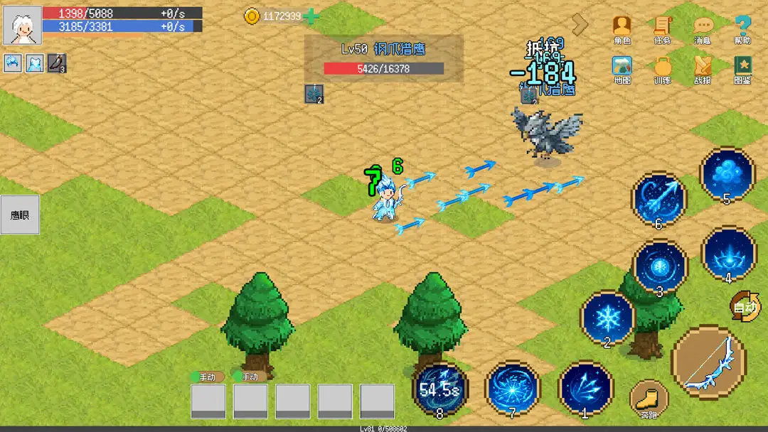 С����ɳ���0.1.9�ƽ�v0.1.0 �ֻ����ͼ