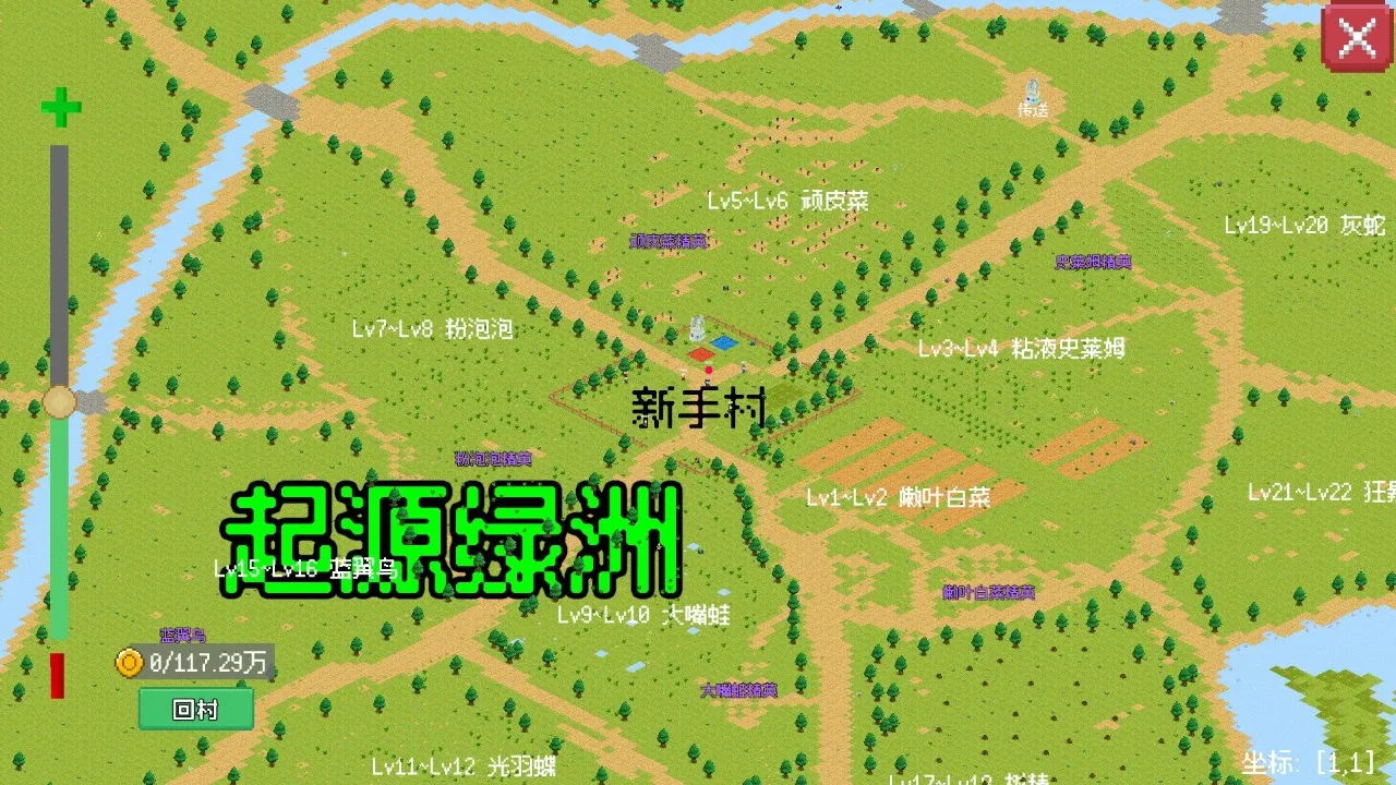 С����ɳ���0.1.9�ƽ�v0.1.0 �ֻ����ͼ