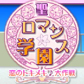 ������ŮУ԰ƪ��׿���ֻ���v1.0 ��Ѱ�