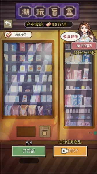 �����ҵ���������