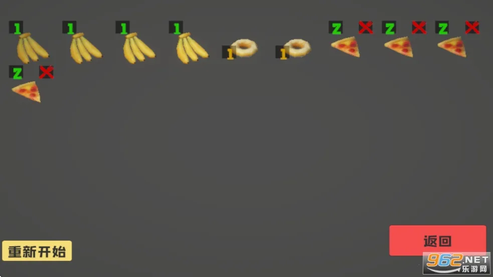 ��θ��ģ������Ů������v1.0 �ٷ������ͼ