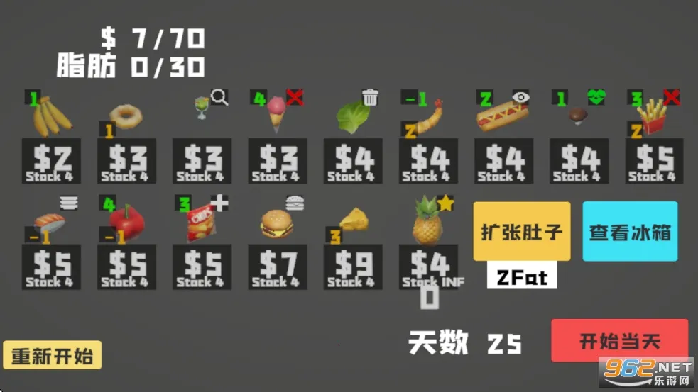 ��θ��ģ������Ů������v1.0 �ٷ������ͼ