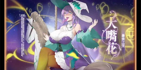 ֲ�����ս��ʬ����0.8.7