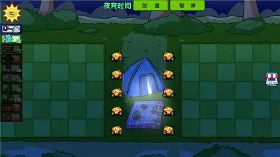 ֲ�����ս��ʬ����0.8.7v0.9.9 ��׿���ͼ