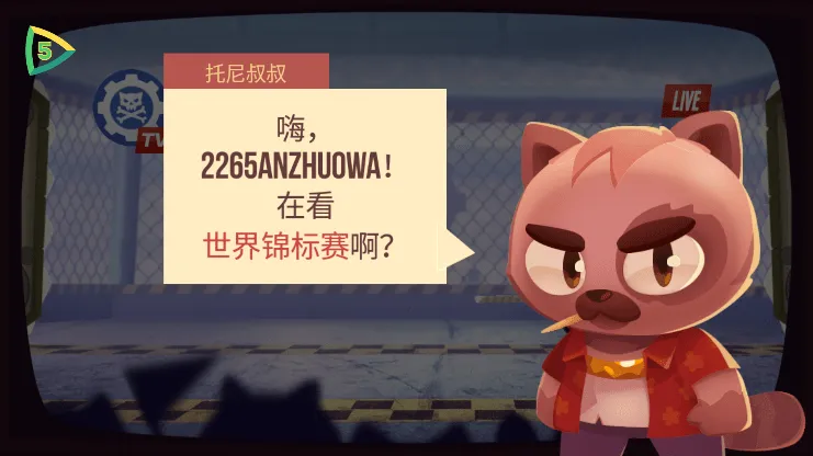 ���Ǵ���ս������v3.22 ��Ѱ��ͼ