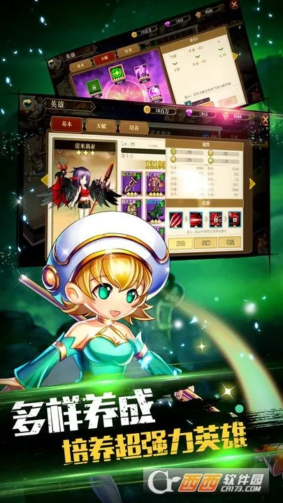 ð�������˵�����Ѱ�v1.0 �ֻ����ͼ