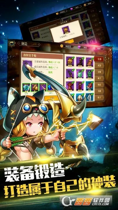 ð�������˵�����Ѱ�v1.0 �ֻ����ͼ