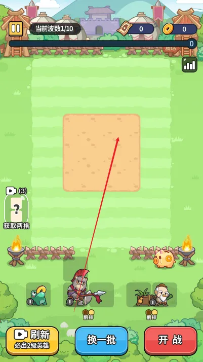 ð�������˵�����Ѱ�