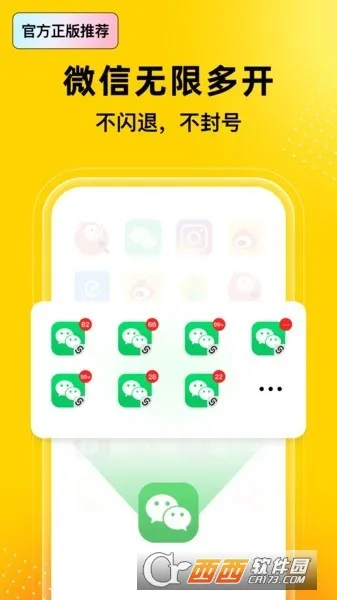 �޾������ƽ���������v5.3.0 ��Ѱ��ͼ