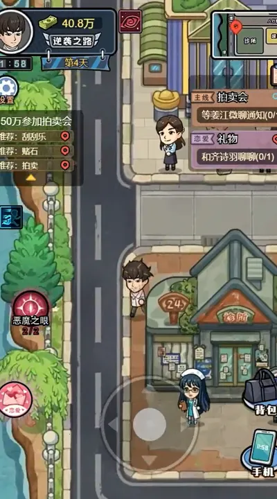 ������Ϯ���ƽ������