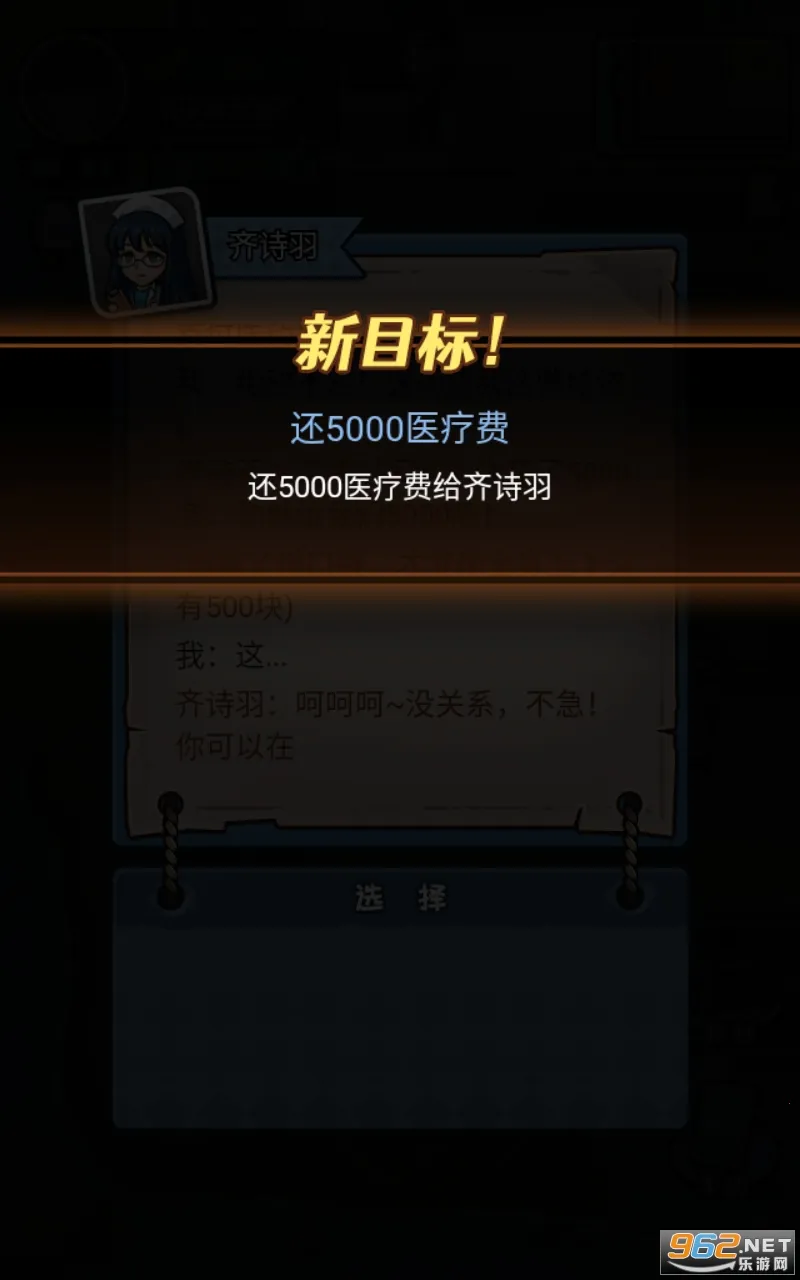 ������Ϯ���ƽ������v1.0.0 ��׿���ͼ