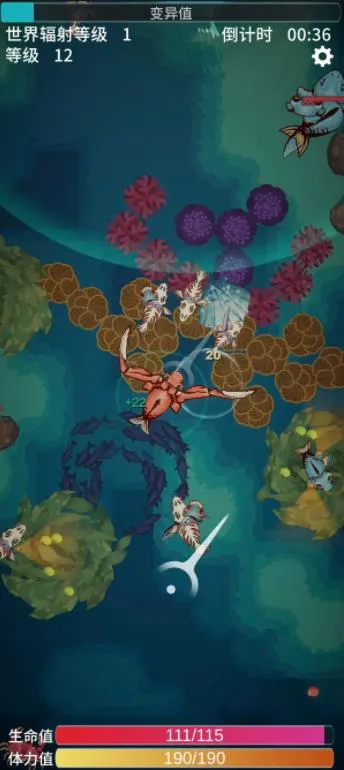 ����֮���ƽ��v2.16 �ֻ����ͼ