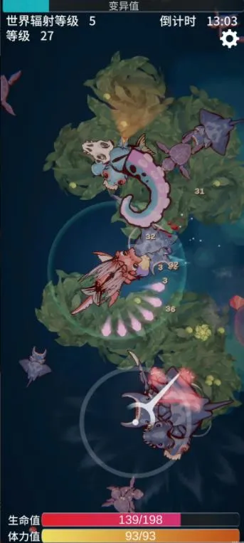 ����֮���ƽ��v2.16 �ֻ����ͼ