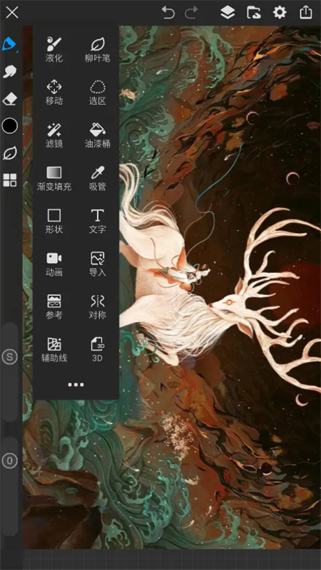 ������pro��ˢ�ز�����v3.4.1 �ֻ����ͼ