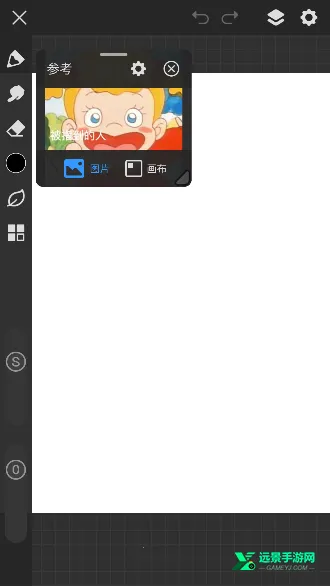������pro��ˢ�ز�����